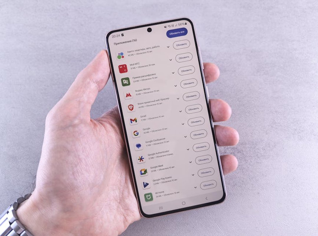 Why Are Widdeadvi Downloads so Slow on Pc